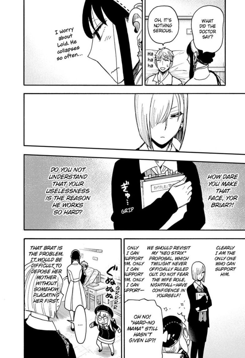 SPY x FAMILY Chapter 137 4